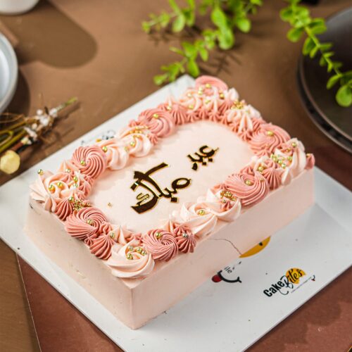 Eid Special Cake (3 lbs)