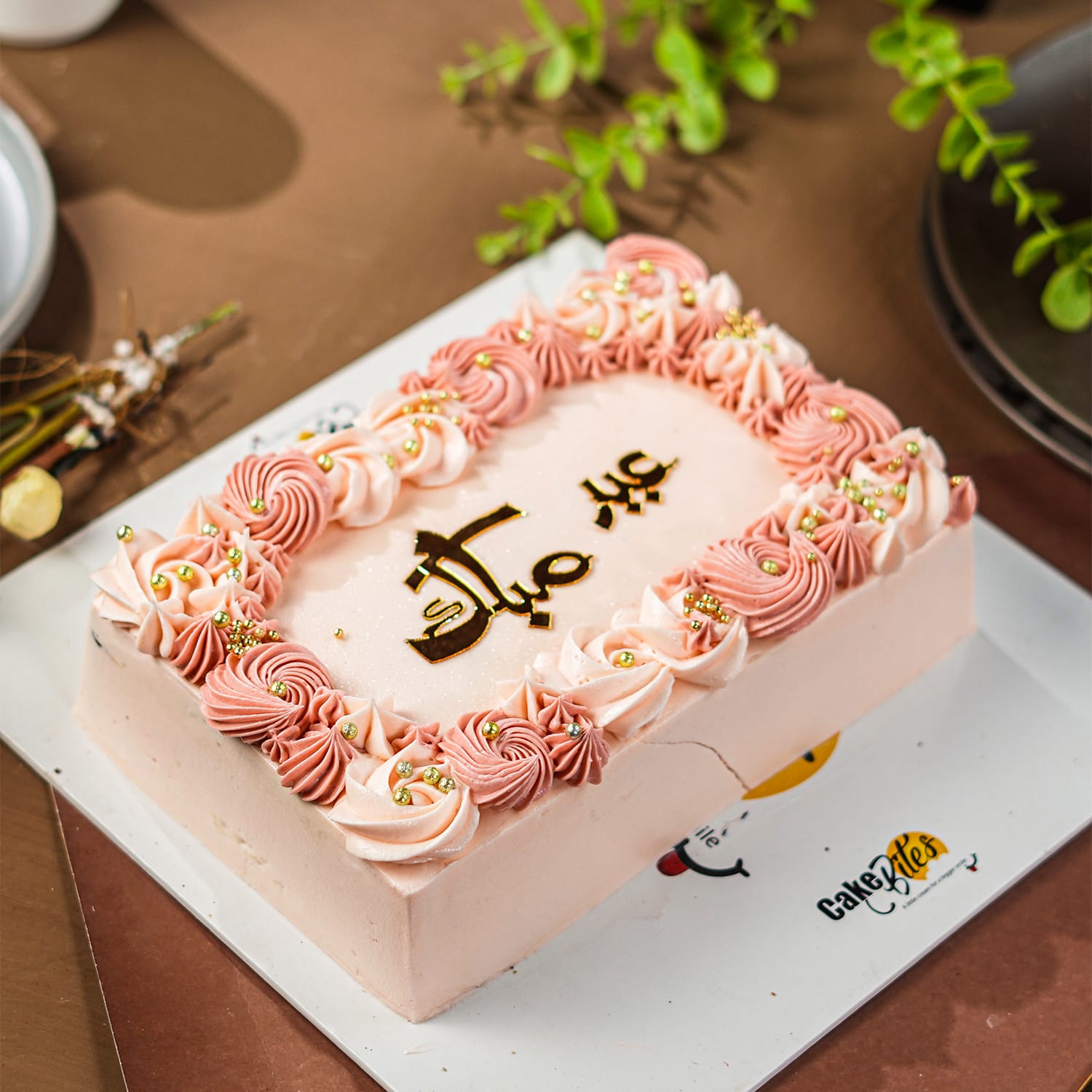 eid-special-cake-3-lbs